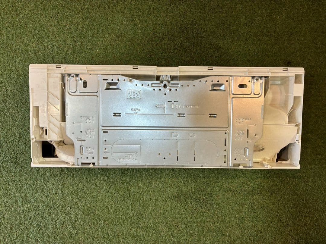 2051 三菱【MSZ-GV2521-W】2022年製 8畳 エアコン 中古