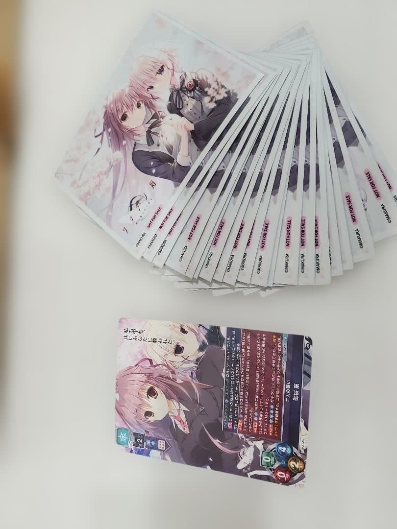 リセオーバーチュアVer.ケロQ•枕1.0 予約特典スリーブ