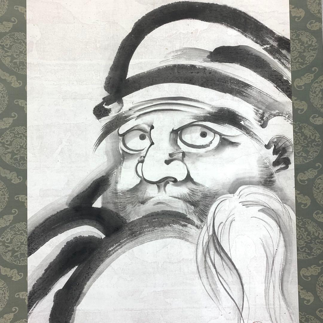 掛軸 達磨 木箱 水墨画 だるま A-18