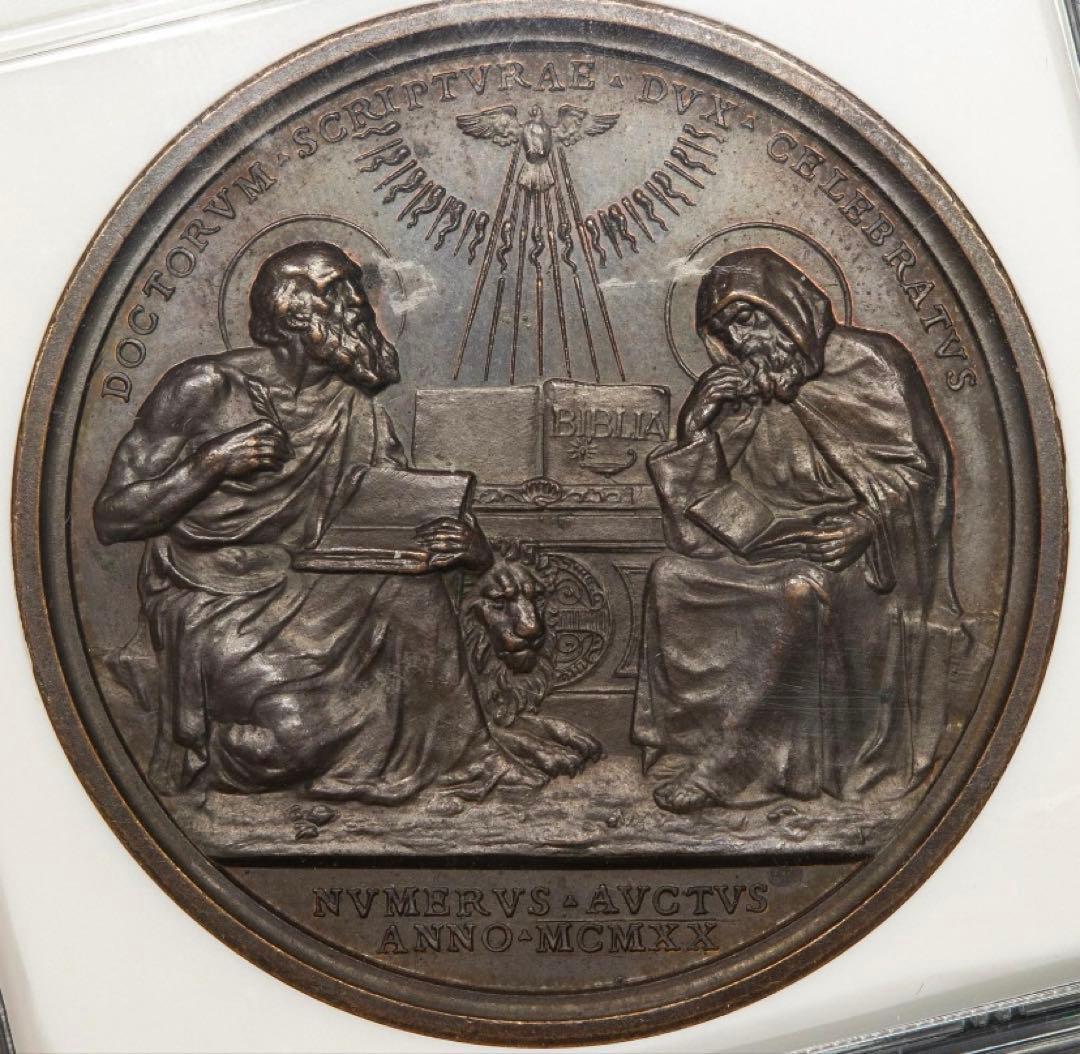 TOPPOP‼️ 1920年製ベネディクト15世 メダル