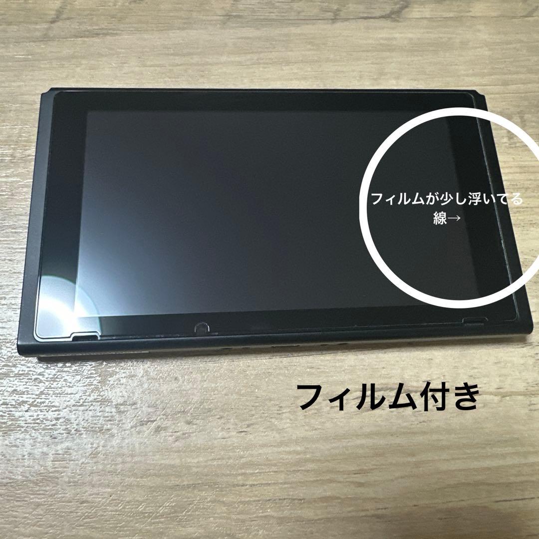 Nintendo Switch シリコンカバー&専用ハンドルセット