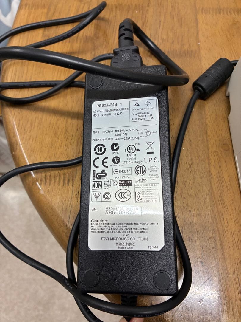 【最終値下げ】star スター精密TSP650Ⅱ