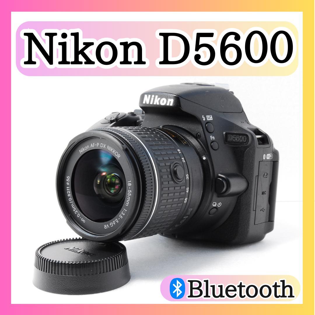 ❣️Bluetooth搭載❣️ ニコン Nikon D5600 高画質 軽量