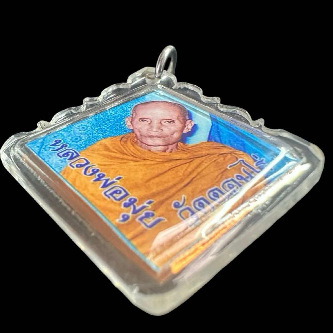 【本家本元金運の縁起物】ルアンポームイ師の真影　究極の金運到来必至　プラクルアン