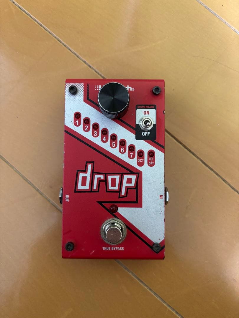最終値下げ　DigiTech drop