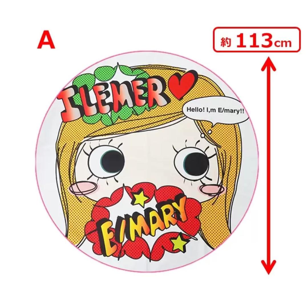 【イルメール】イルメールハッピードール　ラウンドタオル・ラバーフィギュア セット