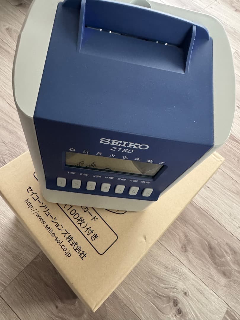 ✅【美品】SEIKO タイムレコーダー Z150（Zカード付き）