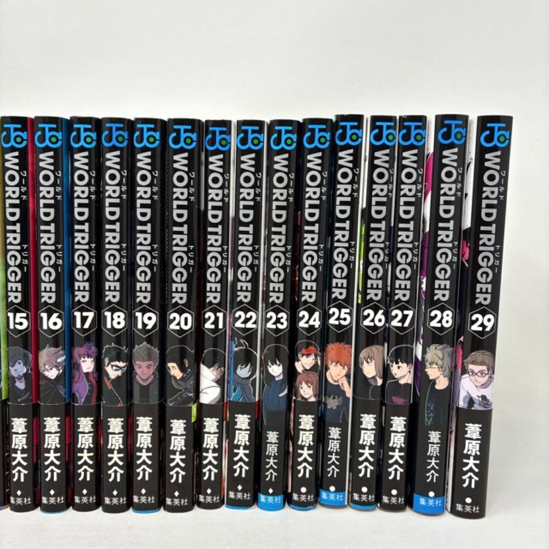 ワールドトリガー　1〜29巻セット　葦原大介　WORLD TRIGGER 全巻