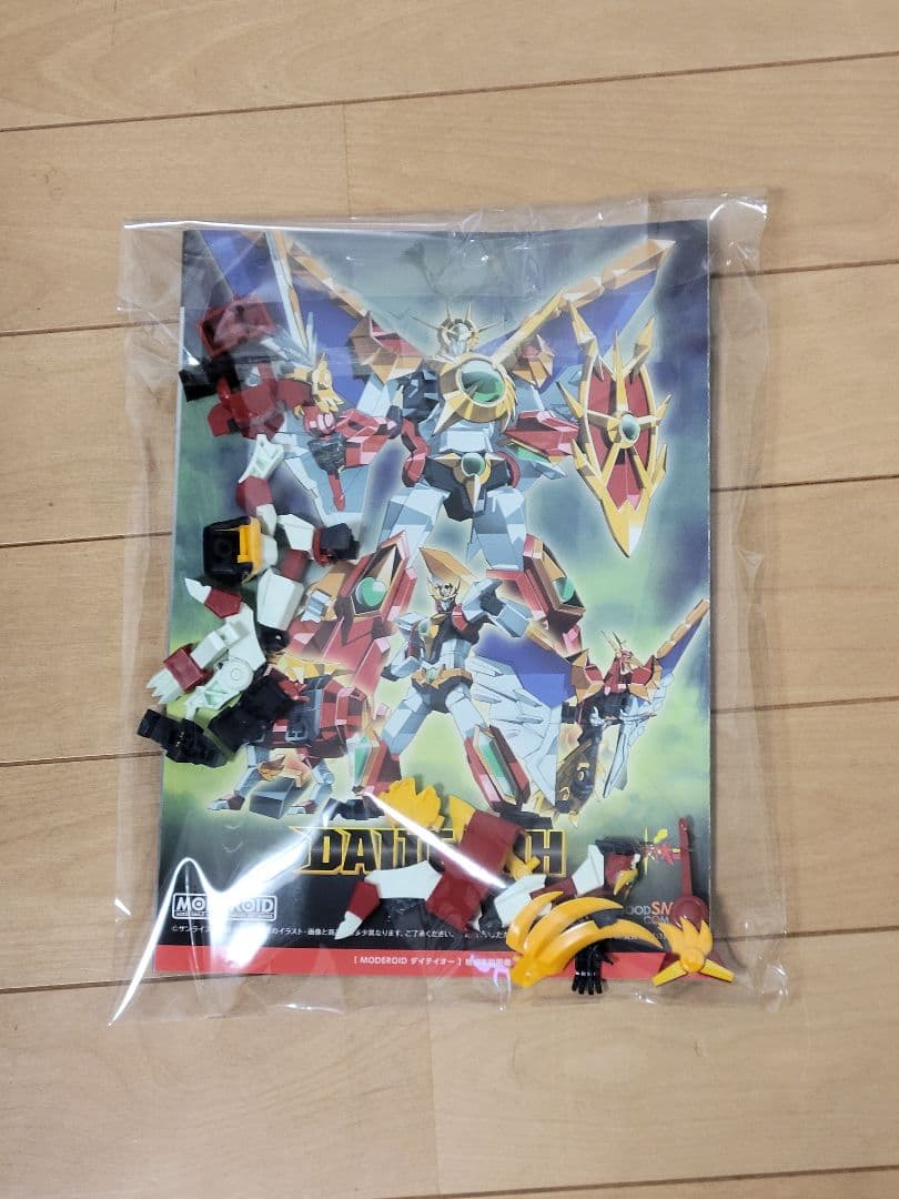 MODEROID ダイテイオー&ダイリュウオー　完成品