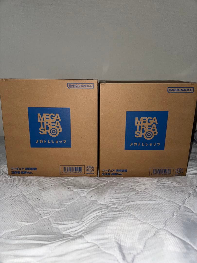 メガハウス　呪術廻戦 懐玉・玉折 五条悟・夏油傑 高専Ver.セット