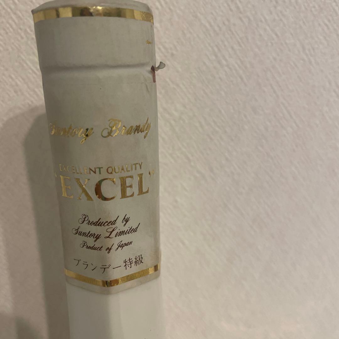 Suntory Brandy EXCEL セラミック デキャンター 660ml