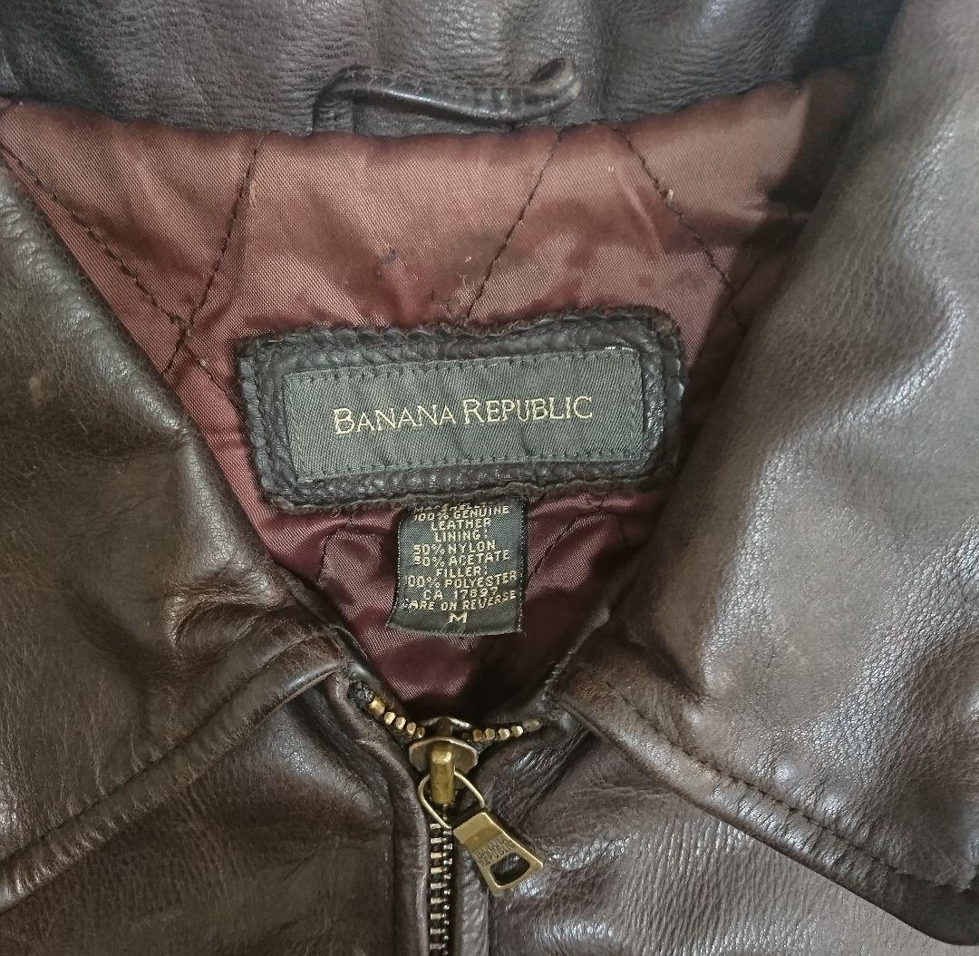 バナナリパブリック✨シングルライダースジャケット M ブラウン カウレザー 牛革