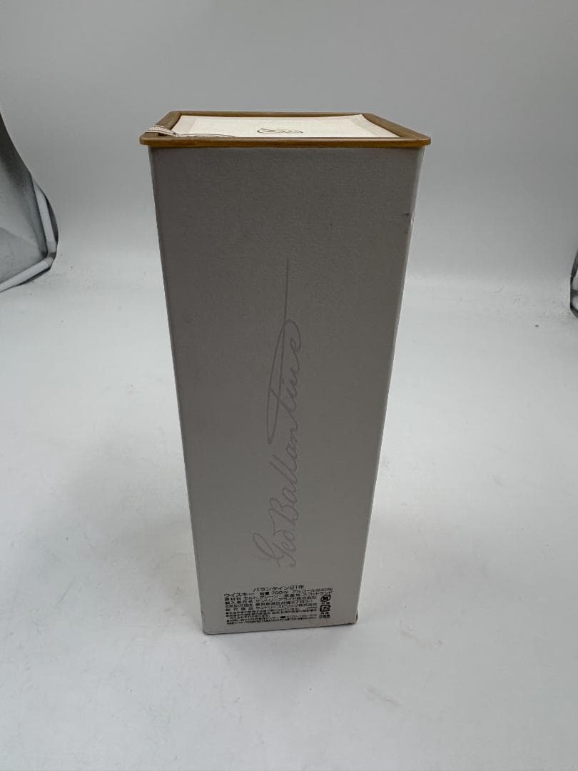 バランタイン 21年 700ml 新品未使用 未開封 箱付き 正規輸入品