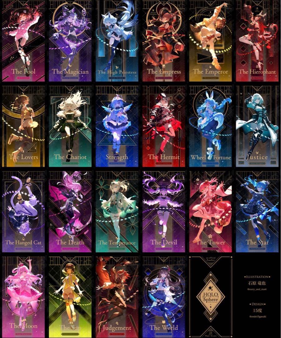 HOLO-SPHERE 箔押しタロットカード 大アルカナ22枚セット 石原竜也