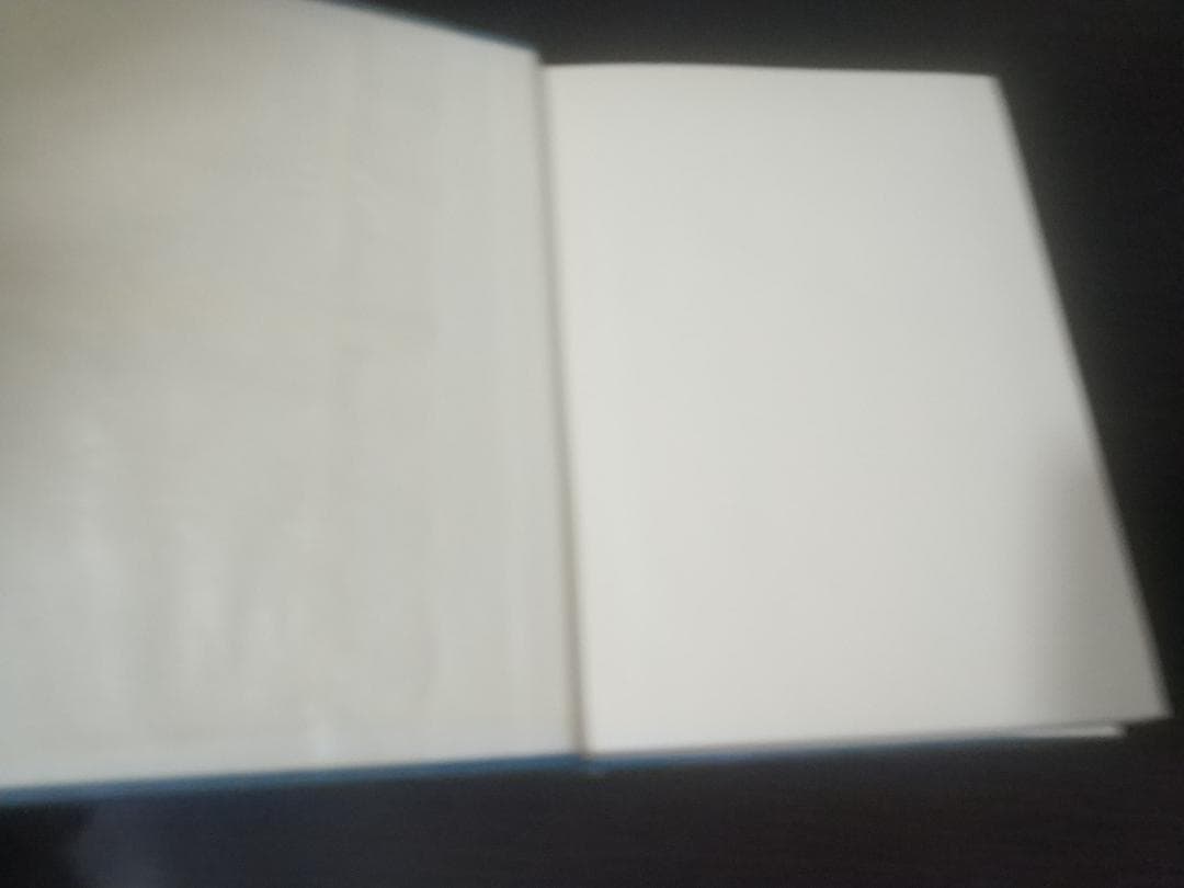 4冊セット 中島敦全集1巻2巻3巻と中島敦研究 筑摩書房