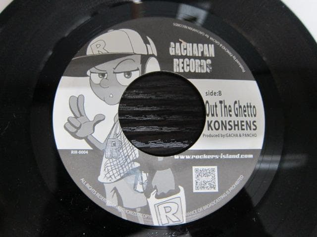 RUDEさん専用 ROCKERS  レーベル 2点SET