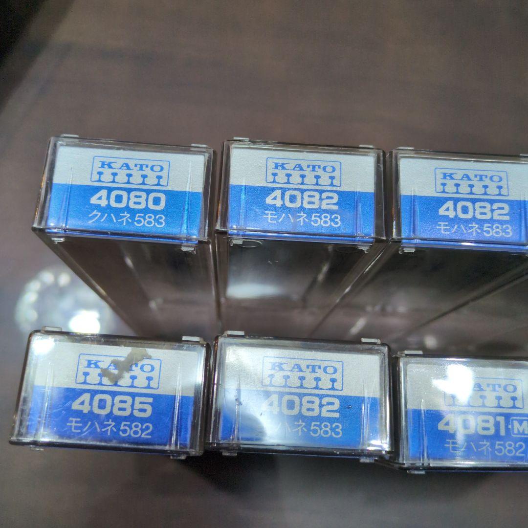 Nゲージ KATO モハネ582 4080 〜4086