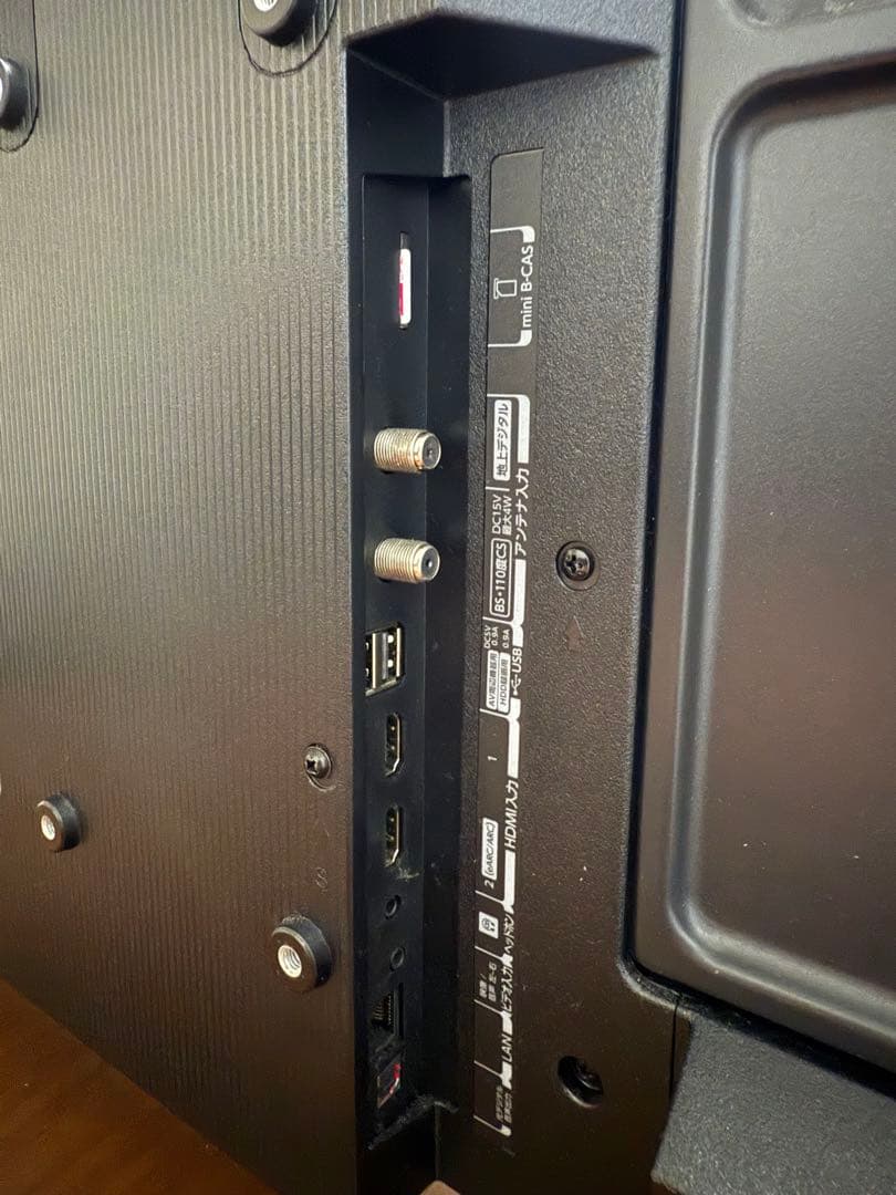 【ko】東芝 フルハイビジョン液晶テレビ REGZA 32V35N