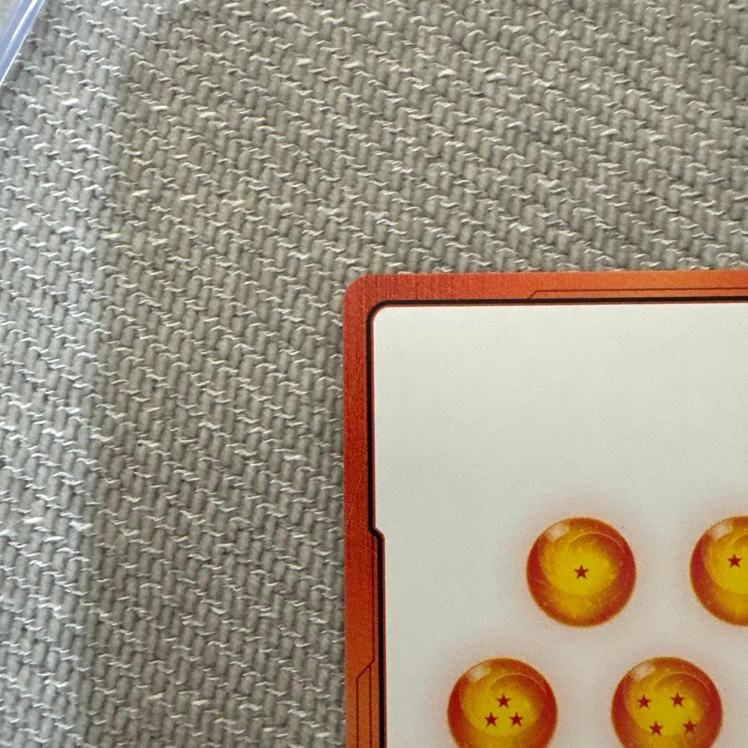 ドラゴンボール エネルギーマーカー 1巻【英語版】