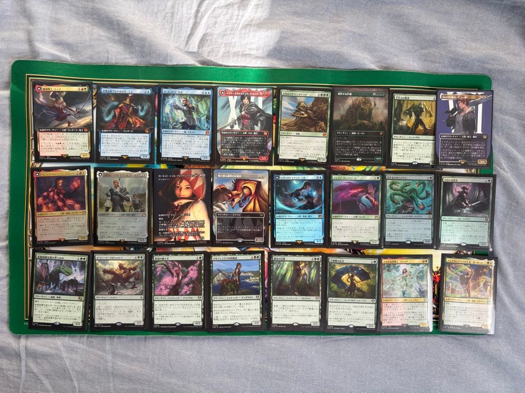 【バラ売り不可】魔導戦士、ティナ【統率者デッキ】