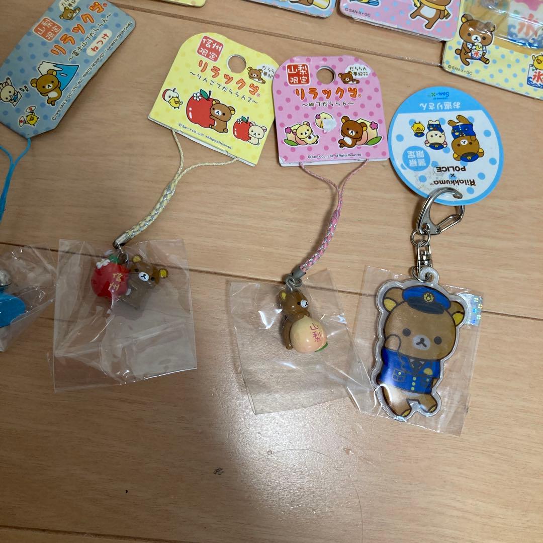 リラックマ コリラックマ ストラップ キーホルダー だららん夢紀行 ご当地