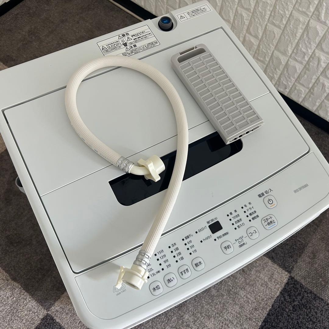 冷蔵庫・冷凍庫 tomo