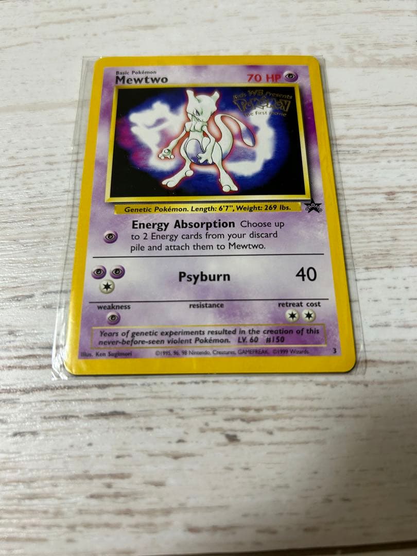 【US版プロモ・極美品】未開封　Mewtwo & Mew (ミュウツー&ミュウ)