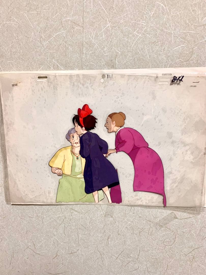 セル画「魔女の宅急便」