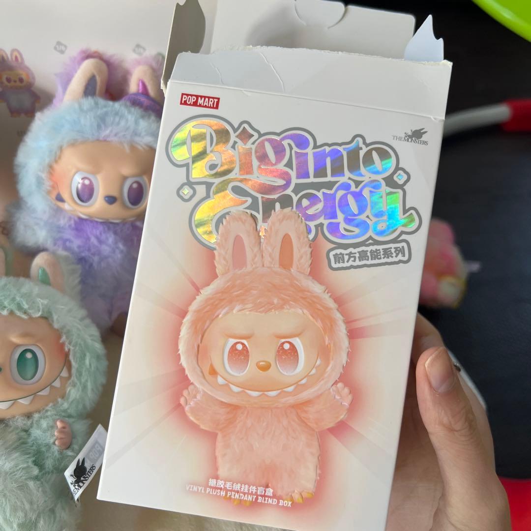 エナジーラブブ アソートBOX