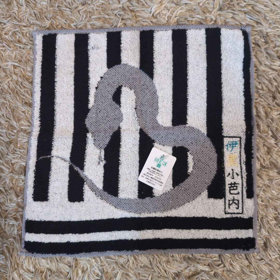 鬼滅の刃　伊黒小芭内　甘露寺蜜璃　ハンドタオル　ハンカチ　2枚セット