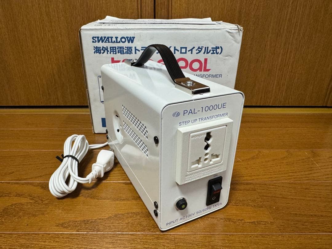 スワロー電機 アップトランス100V→220・230V PAL-1000UE