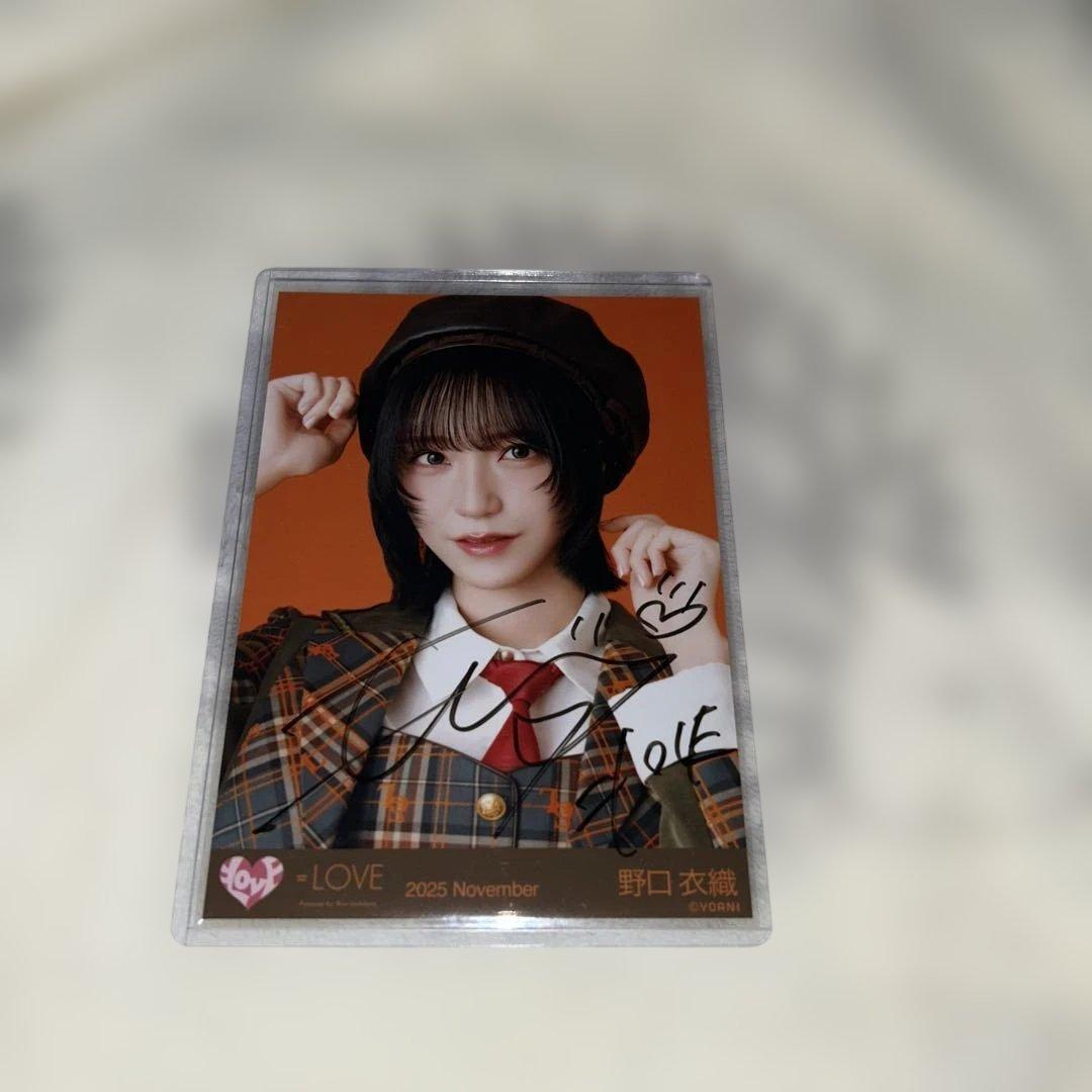 イコラブ　野口衣織　生写真　直筆サイン ラブソングに襲われる ヨリ