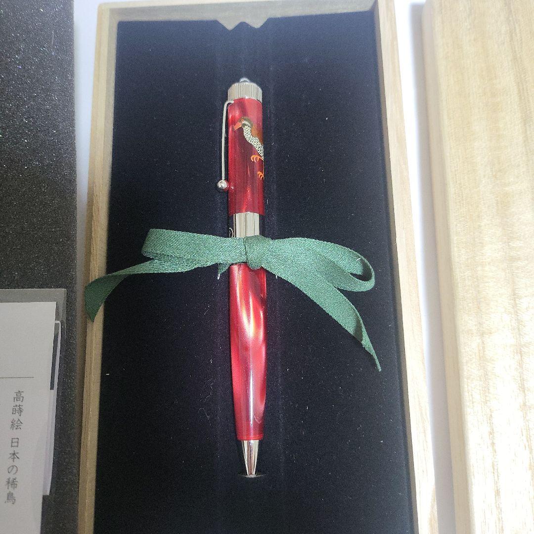 【極美品】ロメオNo.3　高蒔絵　山原水鶏　イタリアンレッド　純金