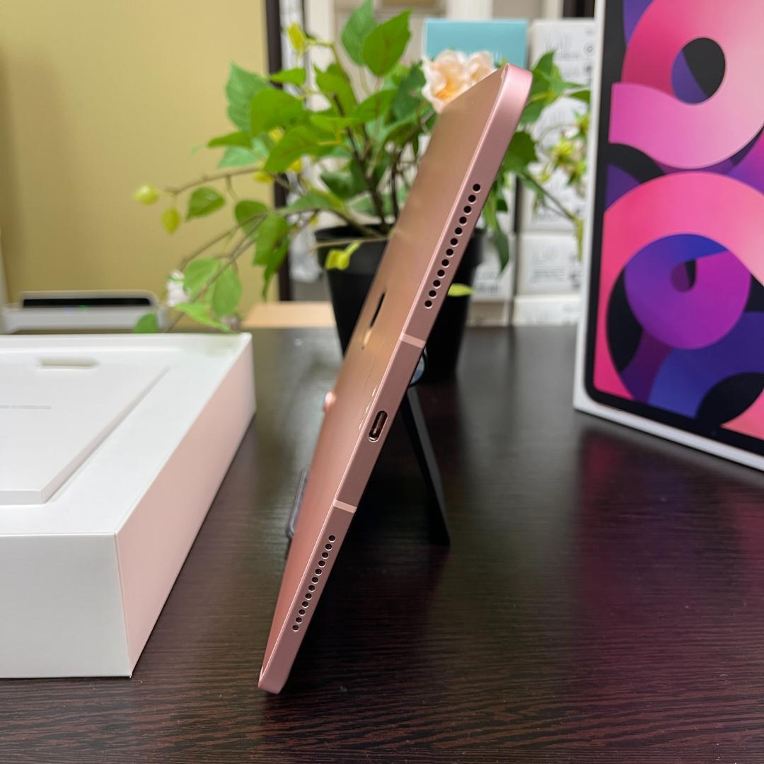 iPad Air(第4世代) 256GB Wi-Fi + Cellularモデル