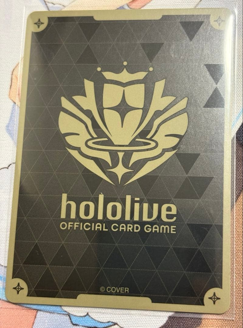 エンチャントレガリア SorAZセレブレーション SR