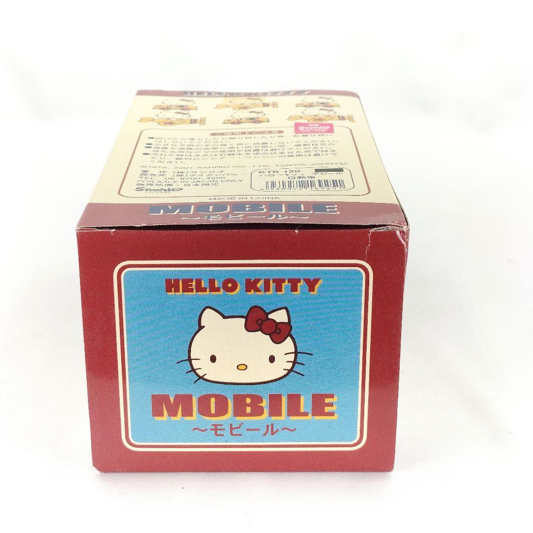 未使用 サンリオ ハローキティ キティモービル 自動車 振り子 置物 2001年