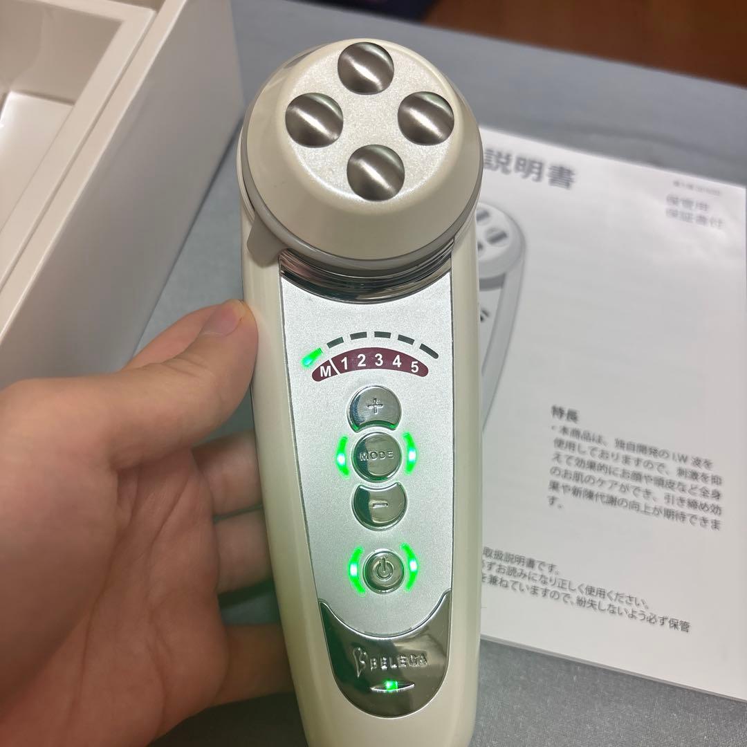 ベレガ セルキュア4Tプラス 美顔器 田中みな実