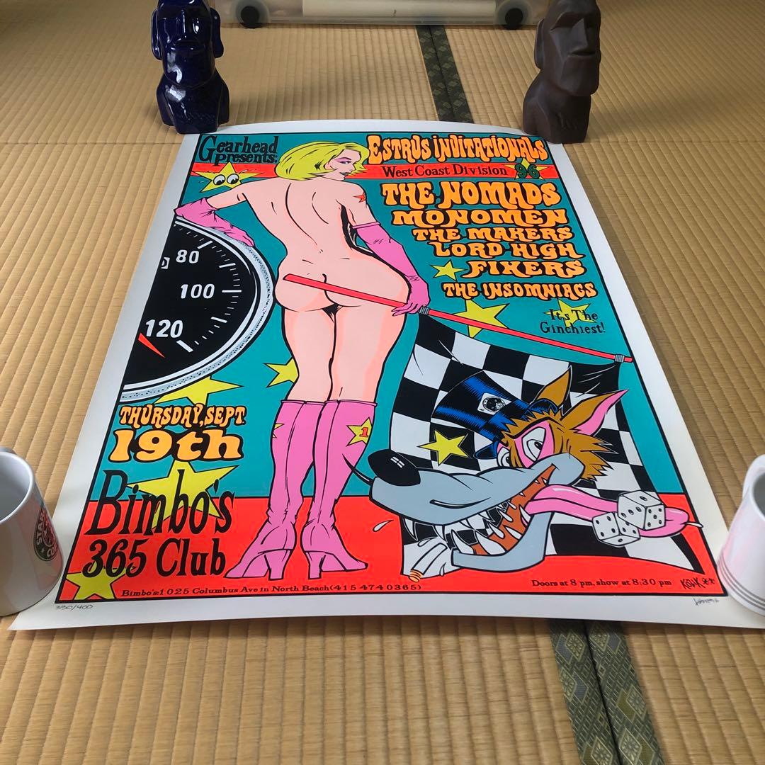 KOZIK ガレージイベント　シルクスクリーンポスター