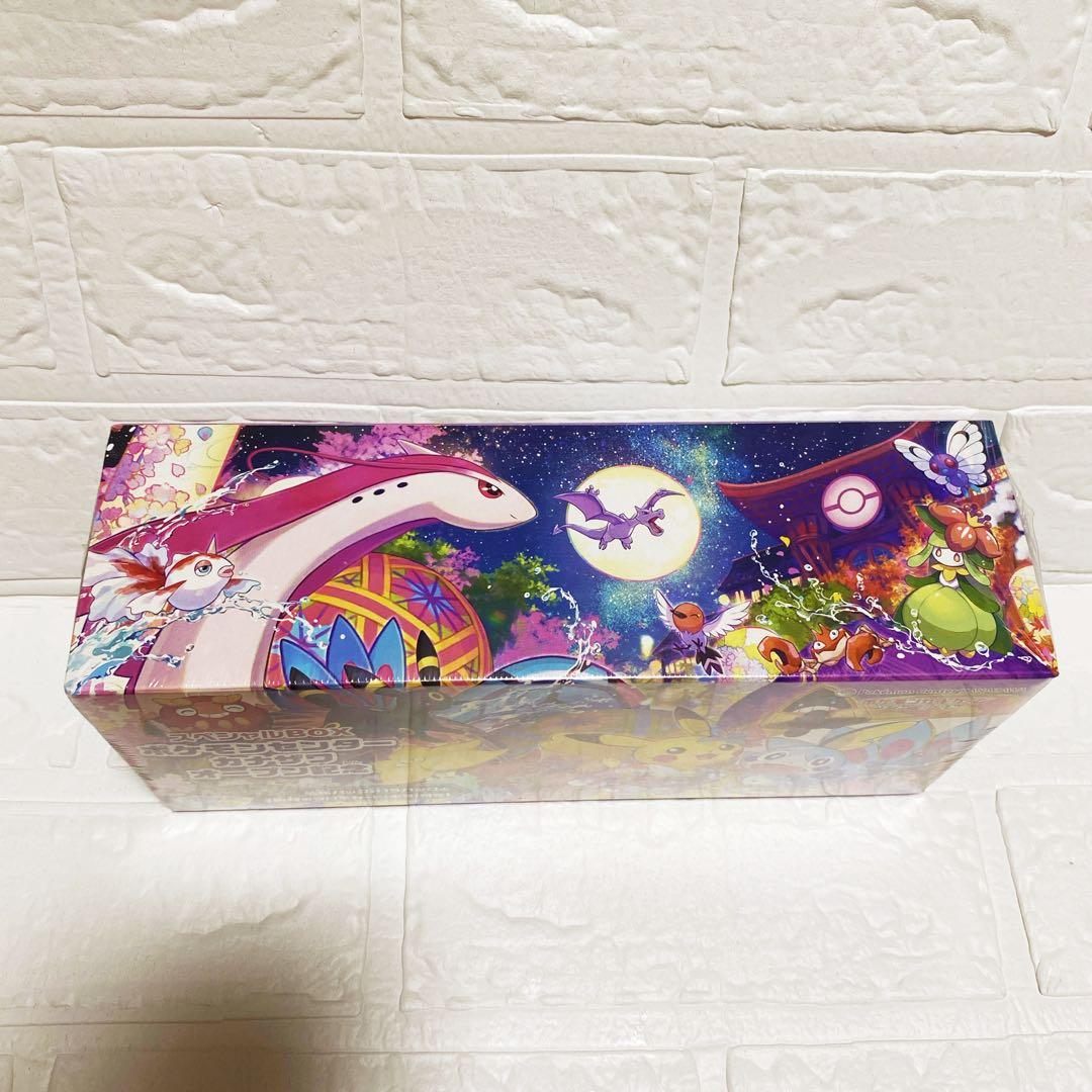 【新品未開封シュリンク付き】ポケモン　カード　カナザワ BOX スペシャルBOX