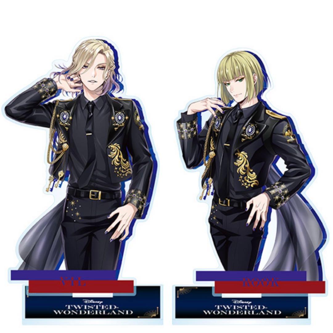 ツイステ　5周年　ブレイジングジュエル　アクリルスタンド　ヴィル　ルーク