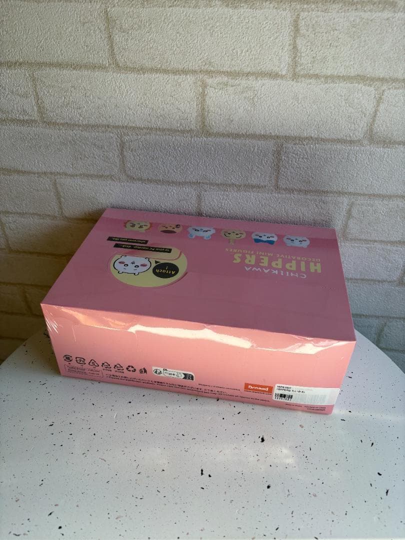 HIPPERS CHIIKAWA ヒッパーズ ちいかわ アソート 1BOX
