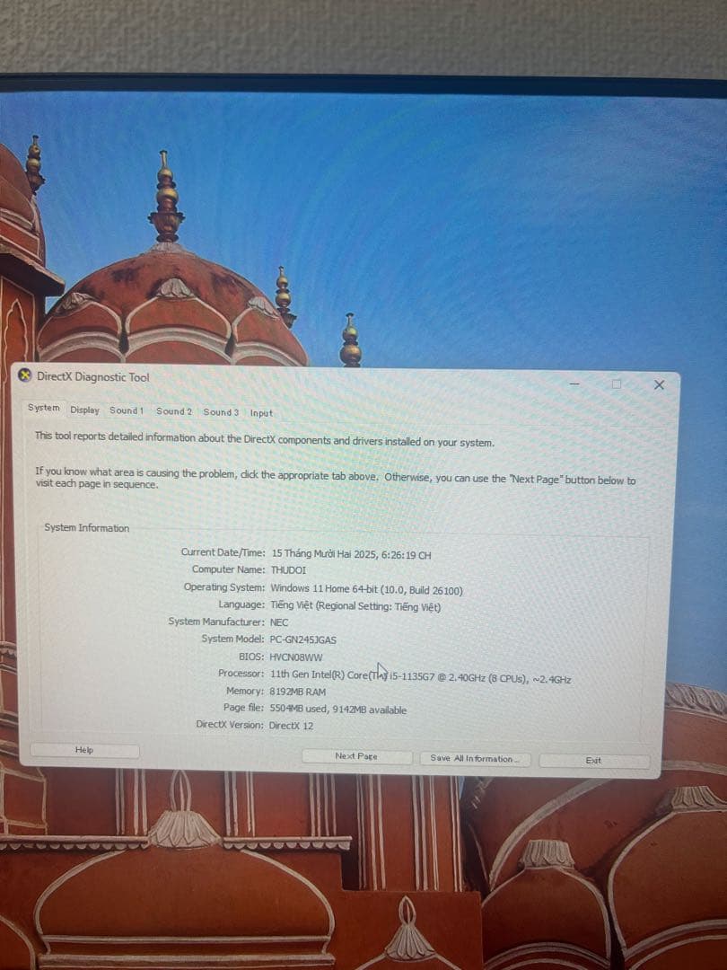 NEC PC-GN245JGAS i5 SSD256GB 純正充電器