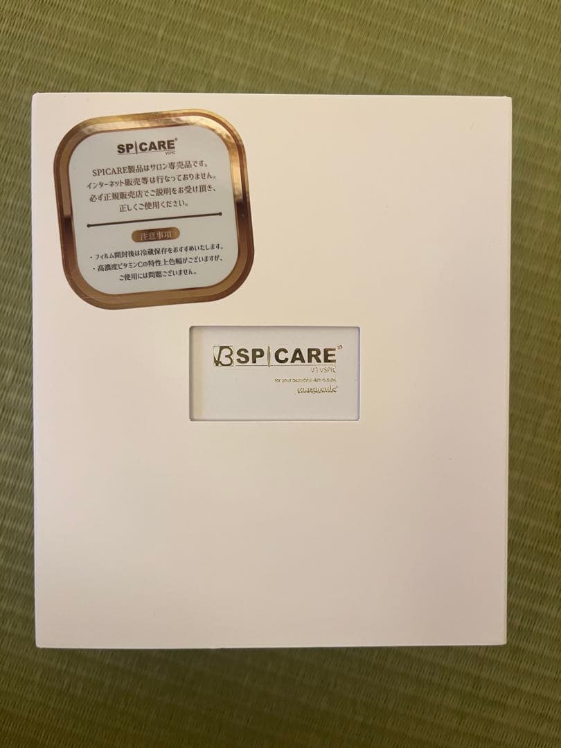 mar.k　化粧水✖️2 乳液✖️2 クリーム✖️2 美容液✖️1