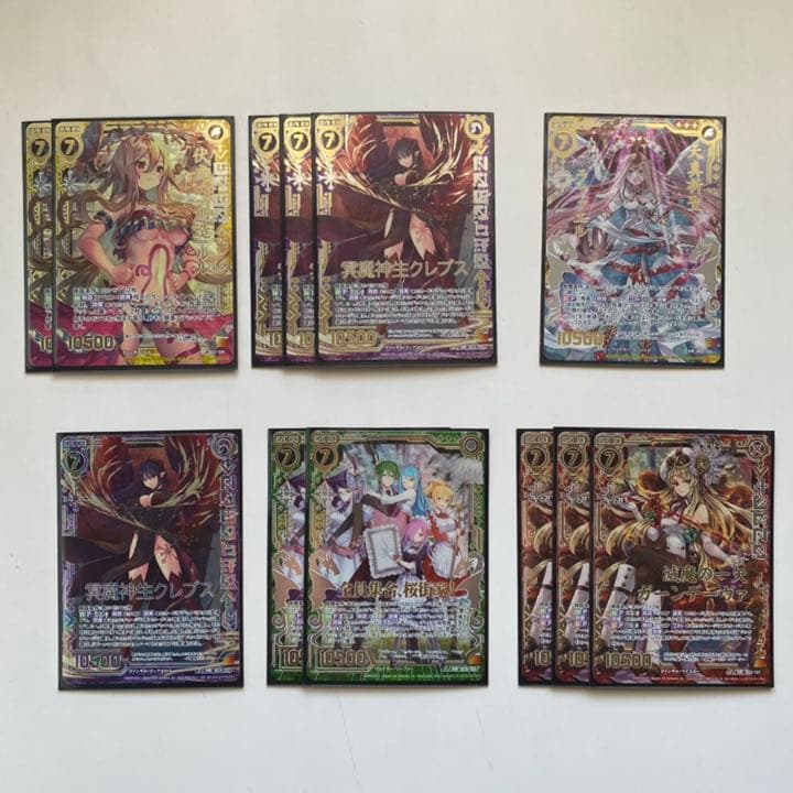 Z/X ゼクス 運命廻放編 天魔神狂乱 B23 P23 まとめ売り キラカード