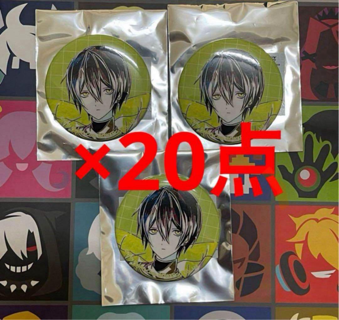 コンパス アニアート 零夜 缶バッジ 20点セット