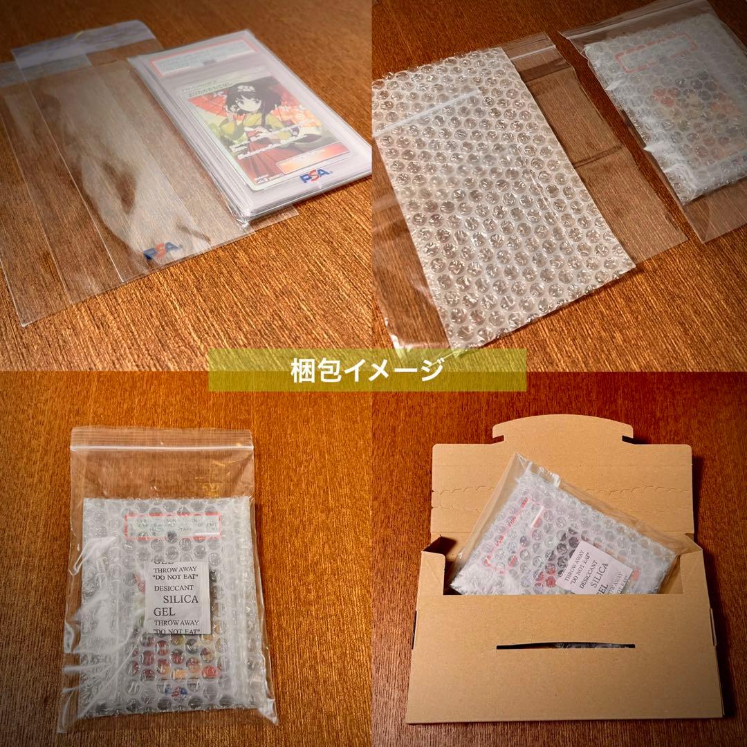 【PSA10】ポケカ ブラッキー V SR 085/069 #574