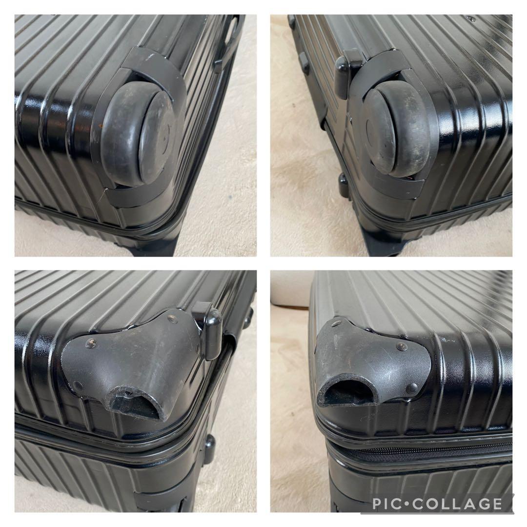 RIMOWA 　82L サルサ　キャリーケース　2輪　851.70 黒