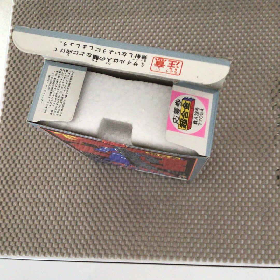 鉄人28号 超合金 GB-23