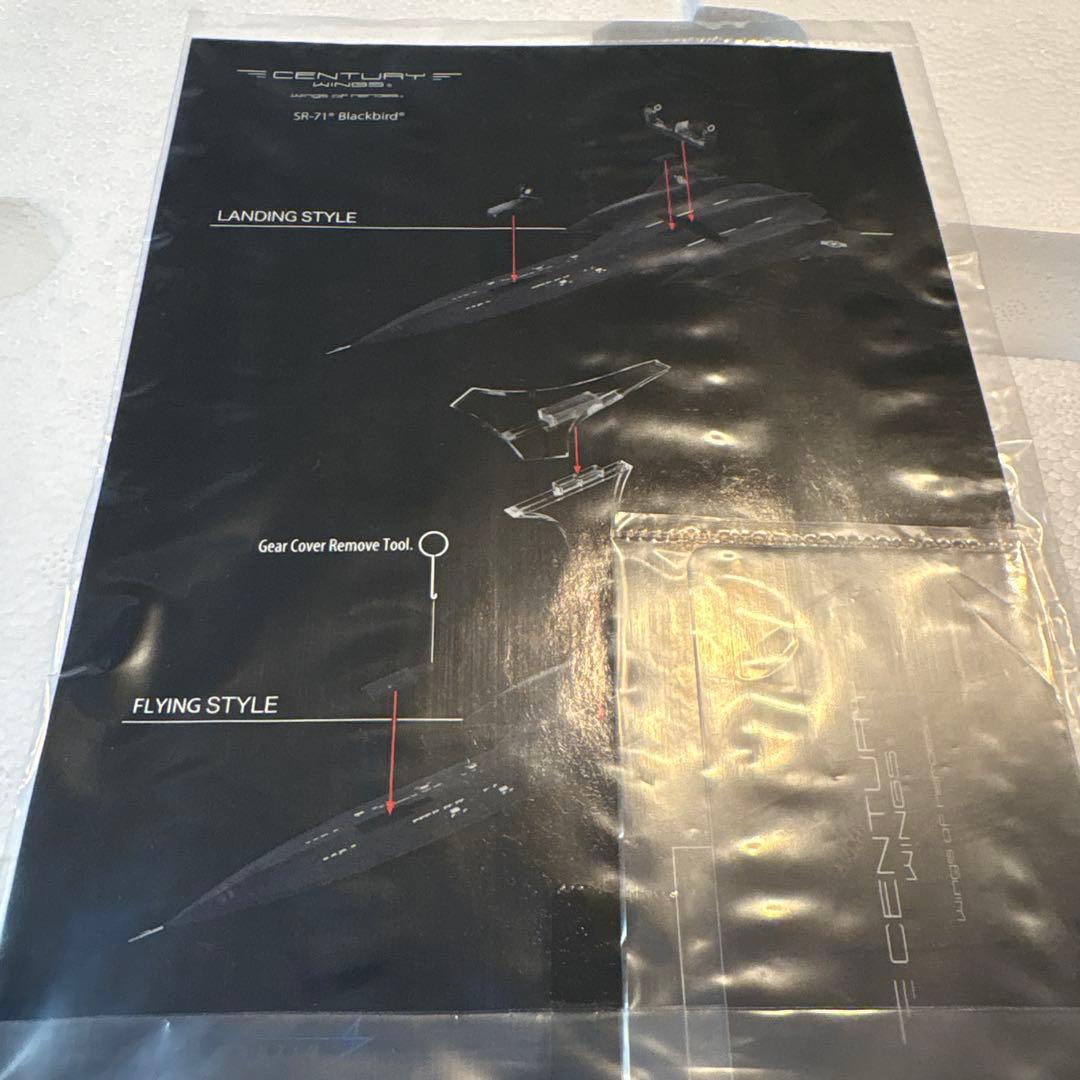 センチュリーウイングス 1/72 SR-71 ブラックバード
