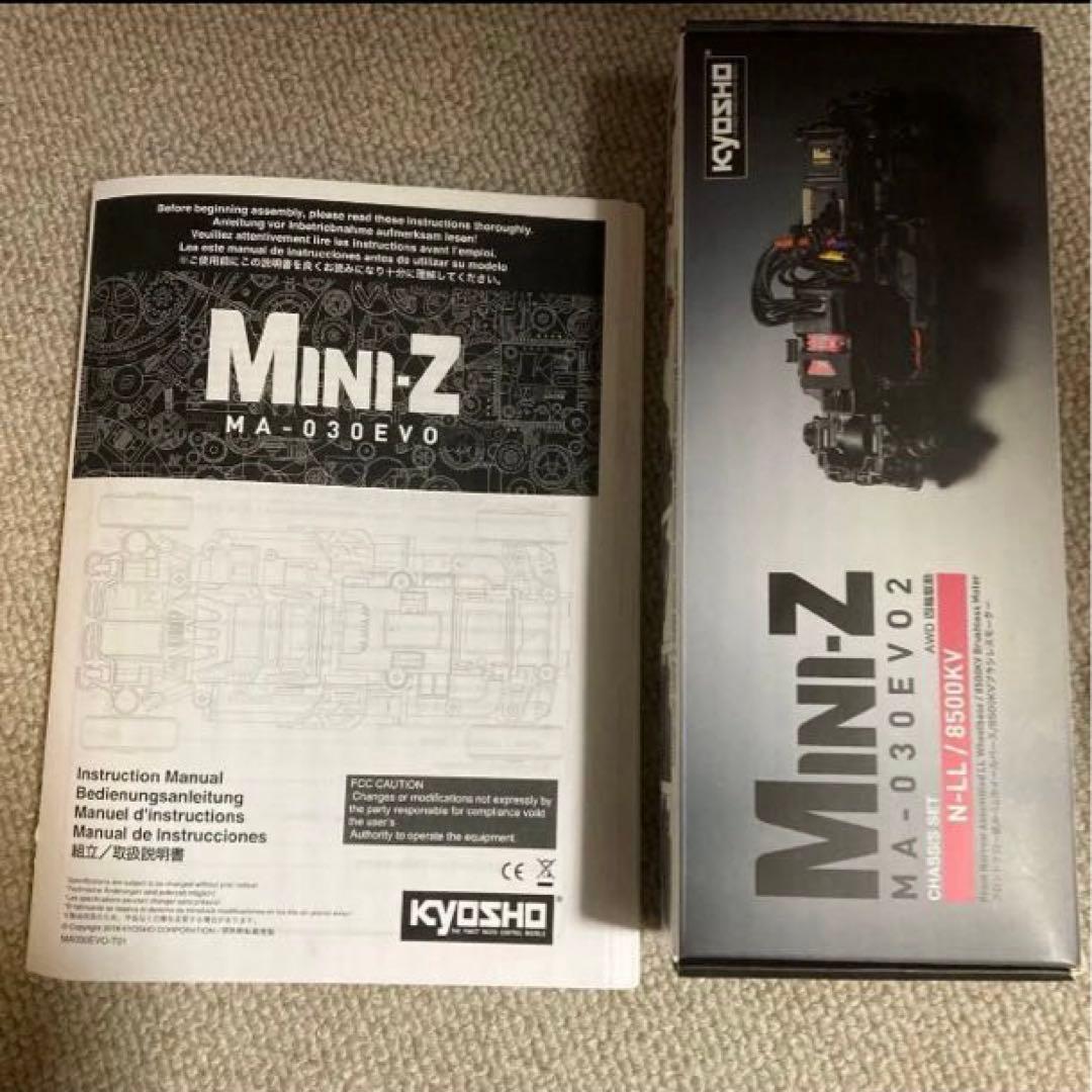 京商 ミニッツ　MA-030EV02 FUTABA 4MP PLUS セット